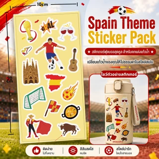 [✅พร้อมส่ง-ส่งไว] MODOFO สติกเกอร์ฟุตบอลโลก 2026 กันน้ำ World Cup Football Sticker เนื้อเหนียว สีสด ส่งไว ติดแก้วน้ำ กระเป๋าเดินทาง