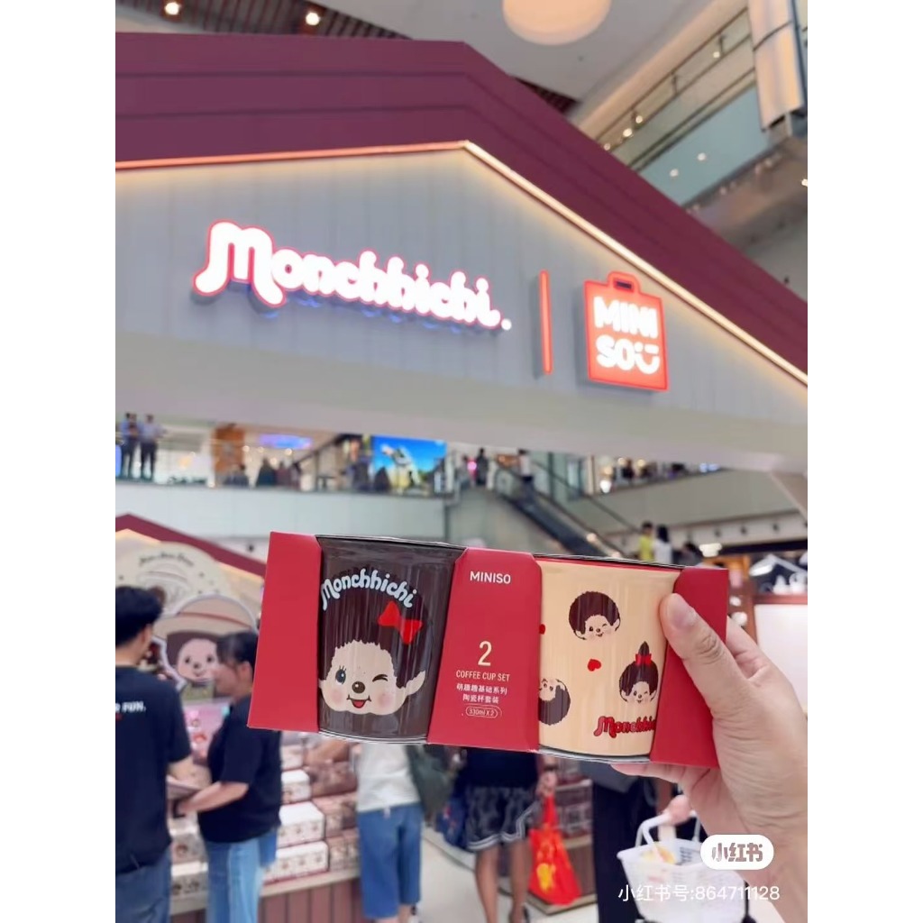 Miniso Monchhichi ชุดถ้วยกาแฟเซรามิค 330ML* 2