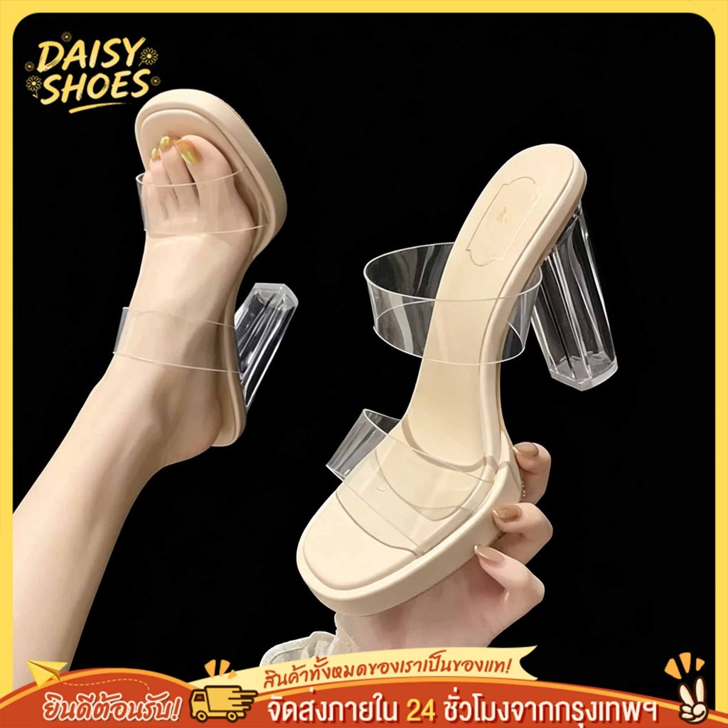 🔥จัดส่งจากกรุงเทพฯ -【รองเท้าส้นสูงสำหรับผู้หญิง พื้นใส ดีไซน์เปิดปลายเท้า สไตล์ลำลองทันสมัย ​​ทนทาน】