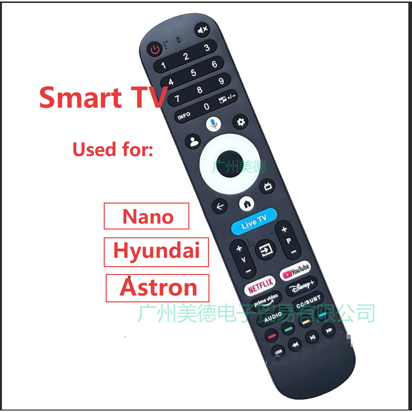 แบรนด์ใหม่ Astron ใช้สําหรับ Nano/Hyundai Smart TV HD3228 ,Smart TV Remote 40Q1000,50Q1000,55Q1000 ร