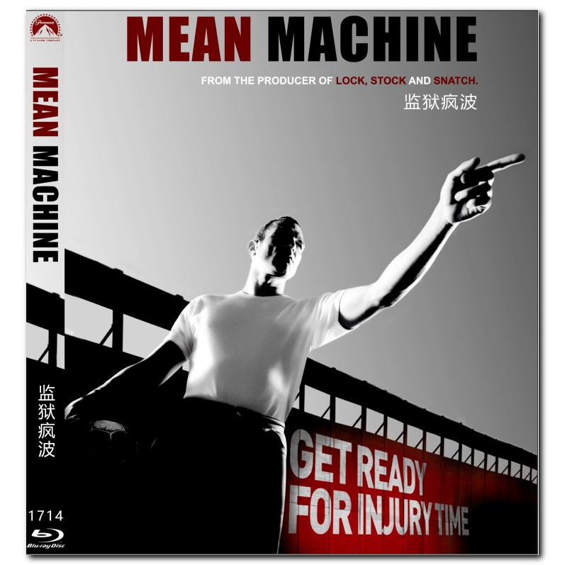 [ภาษาอังกฤษ][คลังสินค้าพร้อม] Blu-ray HD Movie 4K UHD 1080P Mean Machine