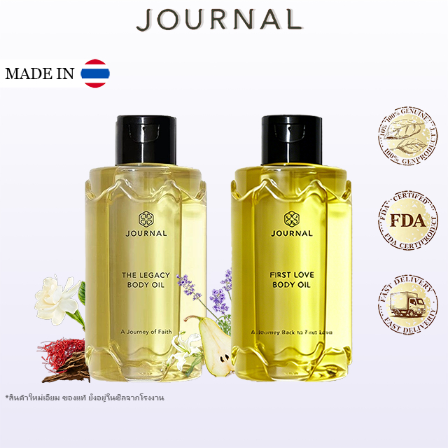 【Buy2 Free1gift】Journal Body Oil 180ml (The Legacy/First Love)Moisturizing & Long-Lasting Scent
