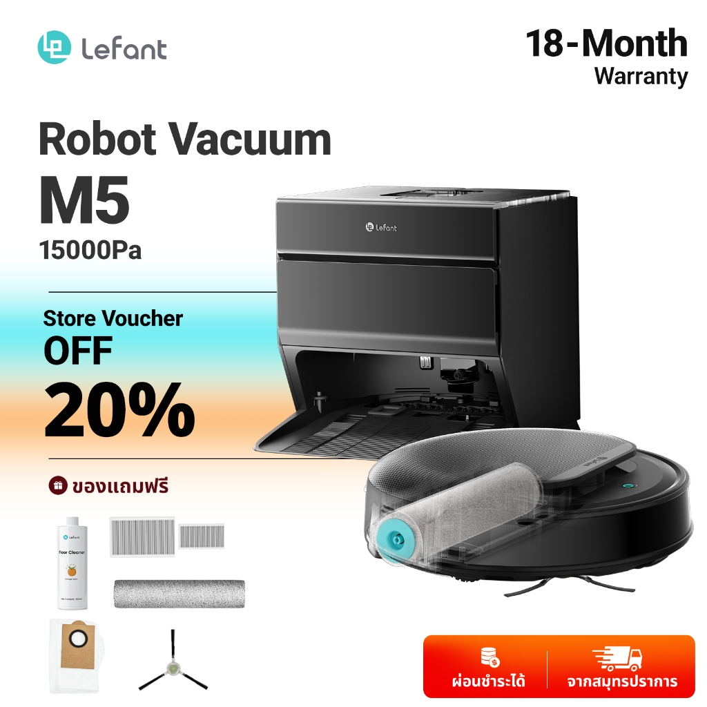 Lefant M5 เครื่องดูดฝุ่นหุ่นยนต์สําหรับ Home 15000pa LiDAR Mapping Anti-Tangle ทําความสะอาดตัวเองสําหรับสัตว์เลี้ยงผม