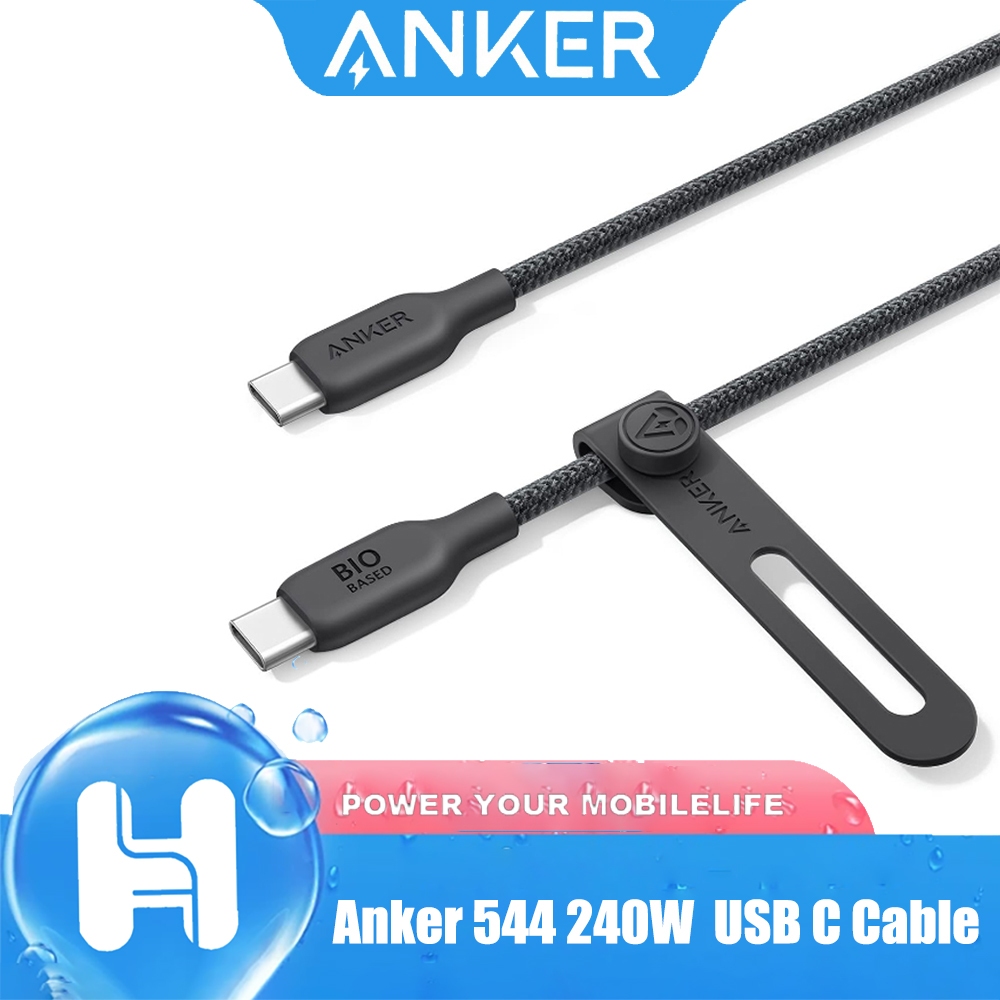 Anker 544 240W สาย USB C เป็น USB C TPE Bio-Nylon Fast Charger