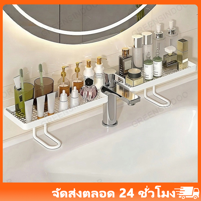 ชั้นเก็บของในห้องน้ําพลาสติกขนาด 50 ซม. พร้อมการระบายน้ําชั้นเก็บของก๊อกน้ําแบบเจาะฟรีกล่องเก็บเครื่องสําอางความจุขนาดใหญ