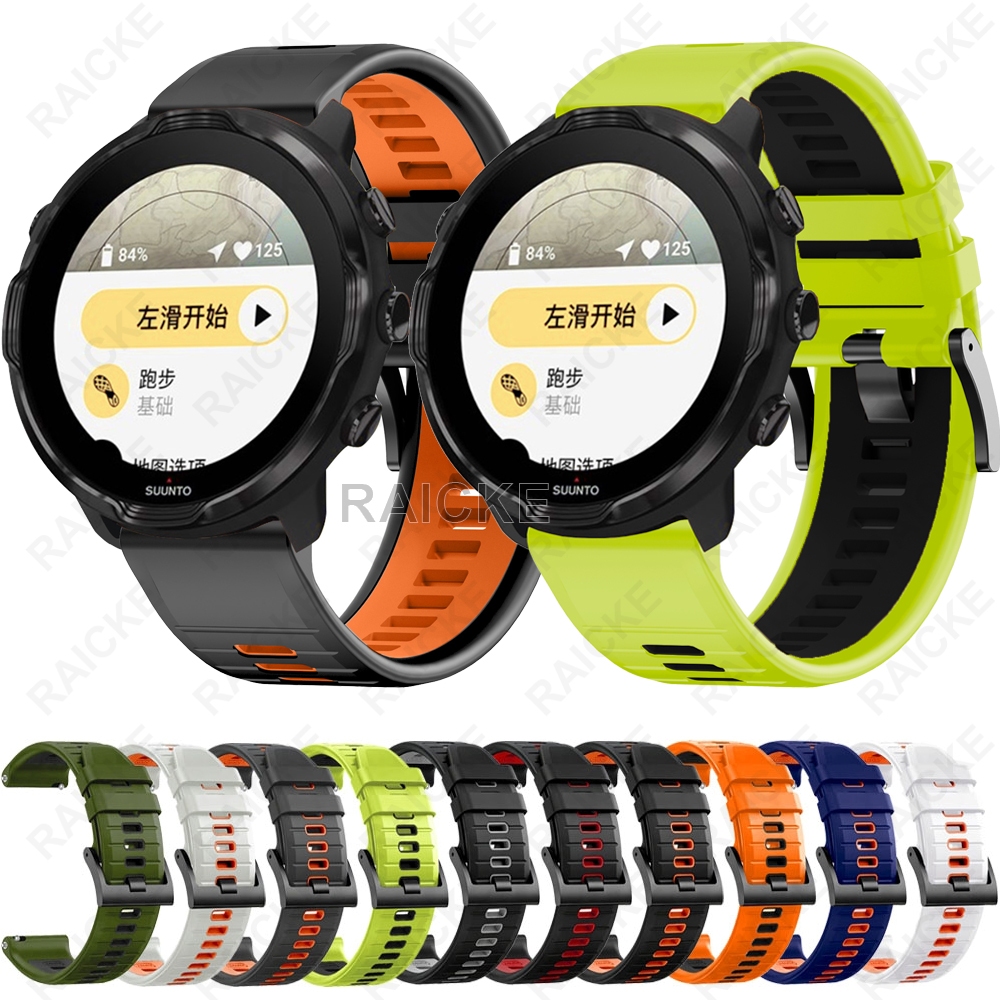 24 มม.สายคล้องคอยางกีฬาทนทานสําหรับ Suunto 7 / 9 / 9 baro / spartan sport wrist / D5
