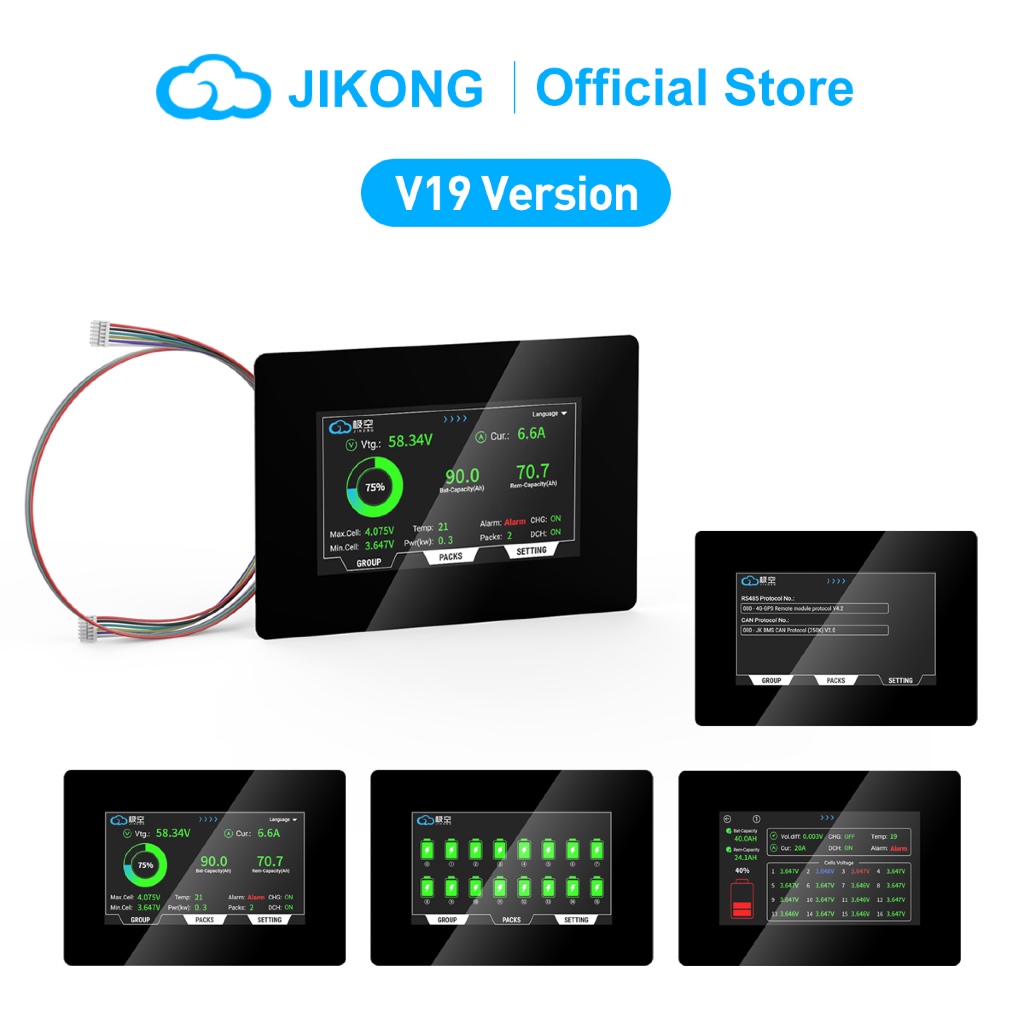 JIKONG JKBMS SOC Power V19 4.3 INCH จอแสดงผลหน้าจอสัมผัสอัจฉริยะ