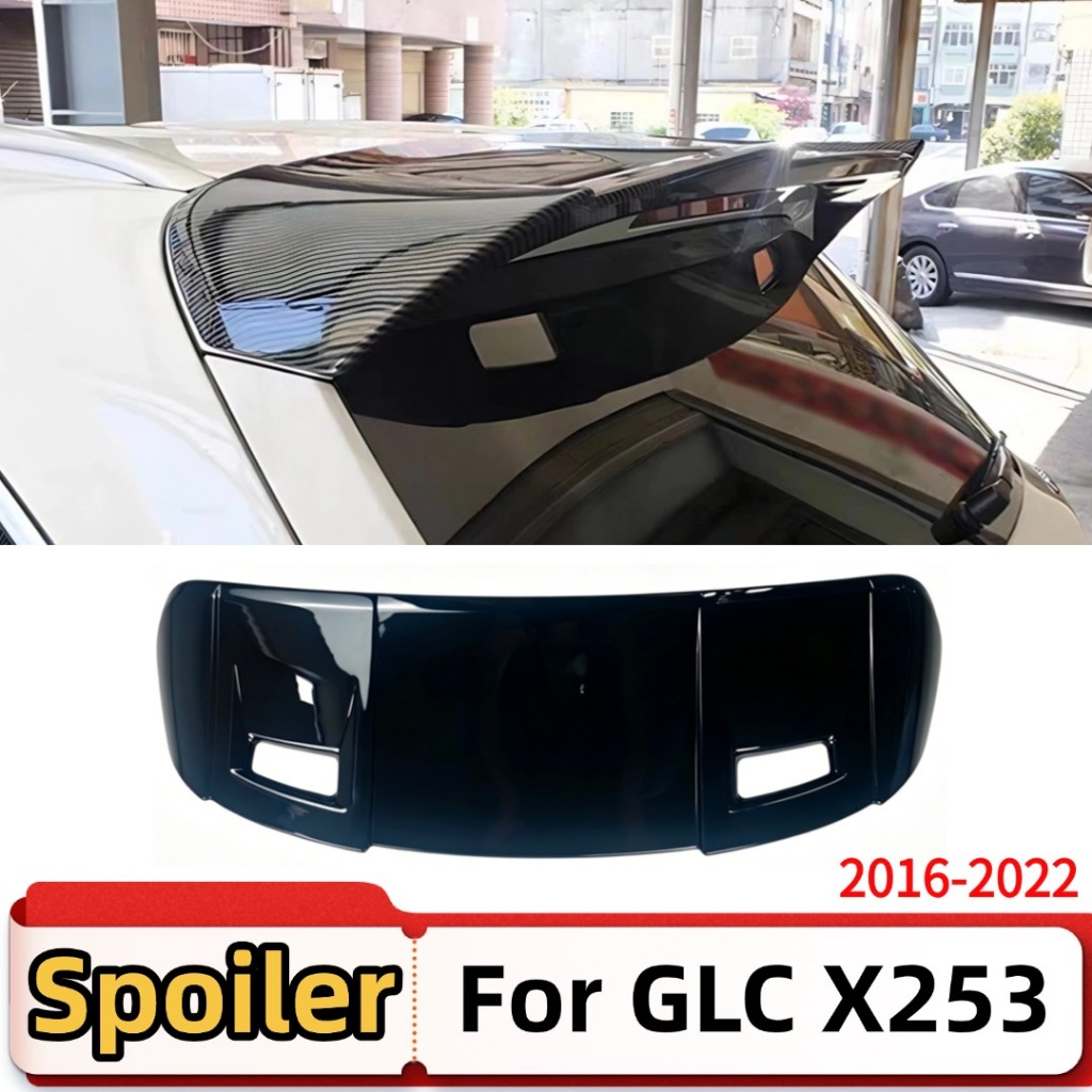 Trunk Boot Lip Splitter ตกแต่งปรับแต่งด้านหลังสปอยเลอร์ปีกสําหรับ Mercedes Benz GLC X253 SUV GLC200 