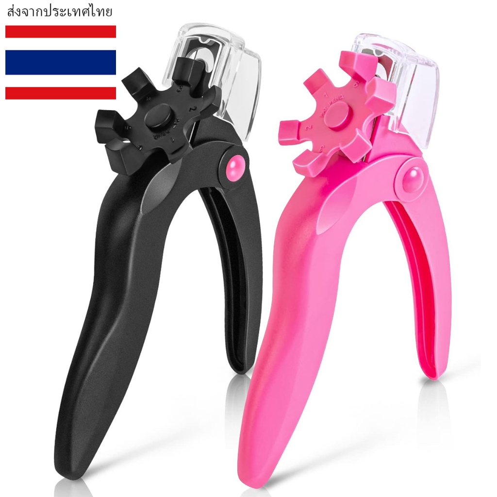 Myyeah กรรไกรใช้ตัดเล็บปลอม ปรับตัดกำหนดความยาวให้เล็บ U-shaped Nail Tips Clippers Fake Nails Cutter