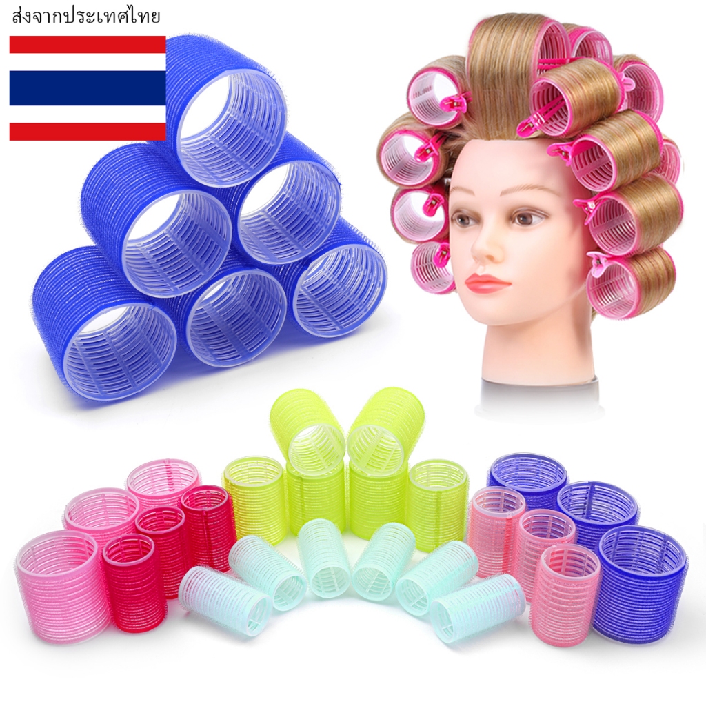 Myyeah 6 ชิ้น/เซ็ตผม Roller Bang Curlers Self Grip กาว ผมใช้ในบ้าน เครื่องมือจัดแต่งทรงผมหลายขนาด