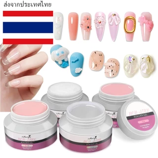 Myyeah 60g Non-stick UV เจล Solid Sculpture Extension เจลเล็บปลอมเคล็ดลับเล็บเจลเคล็ดลับ Builder gel