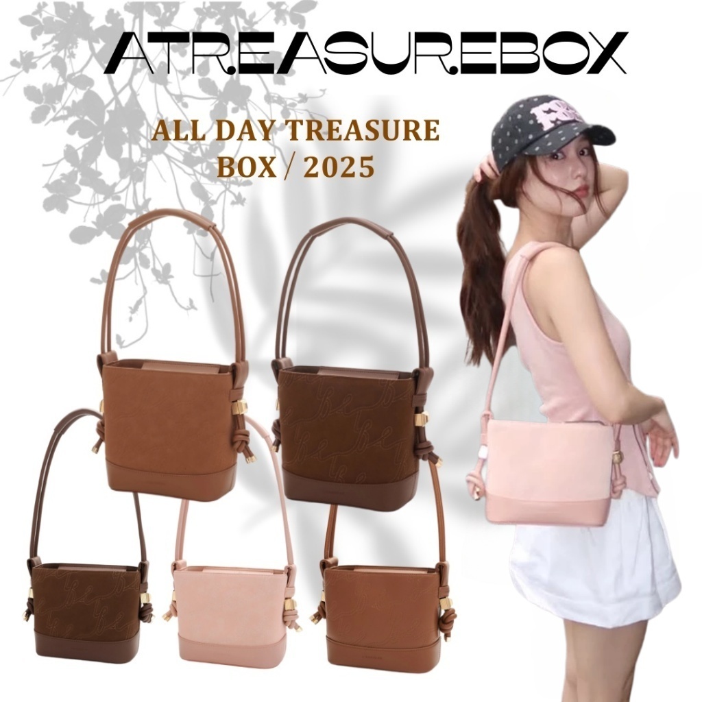Atreasurebox All Day รุ่น 2025 | ดีไซน์ทันสมัย หลายสี พร้อมส่ง
