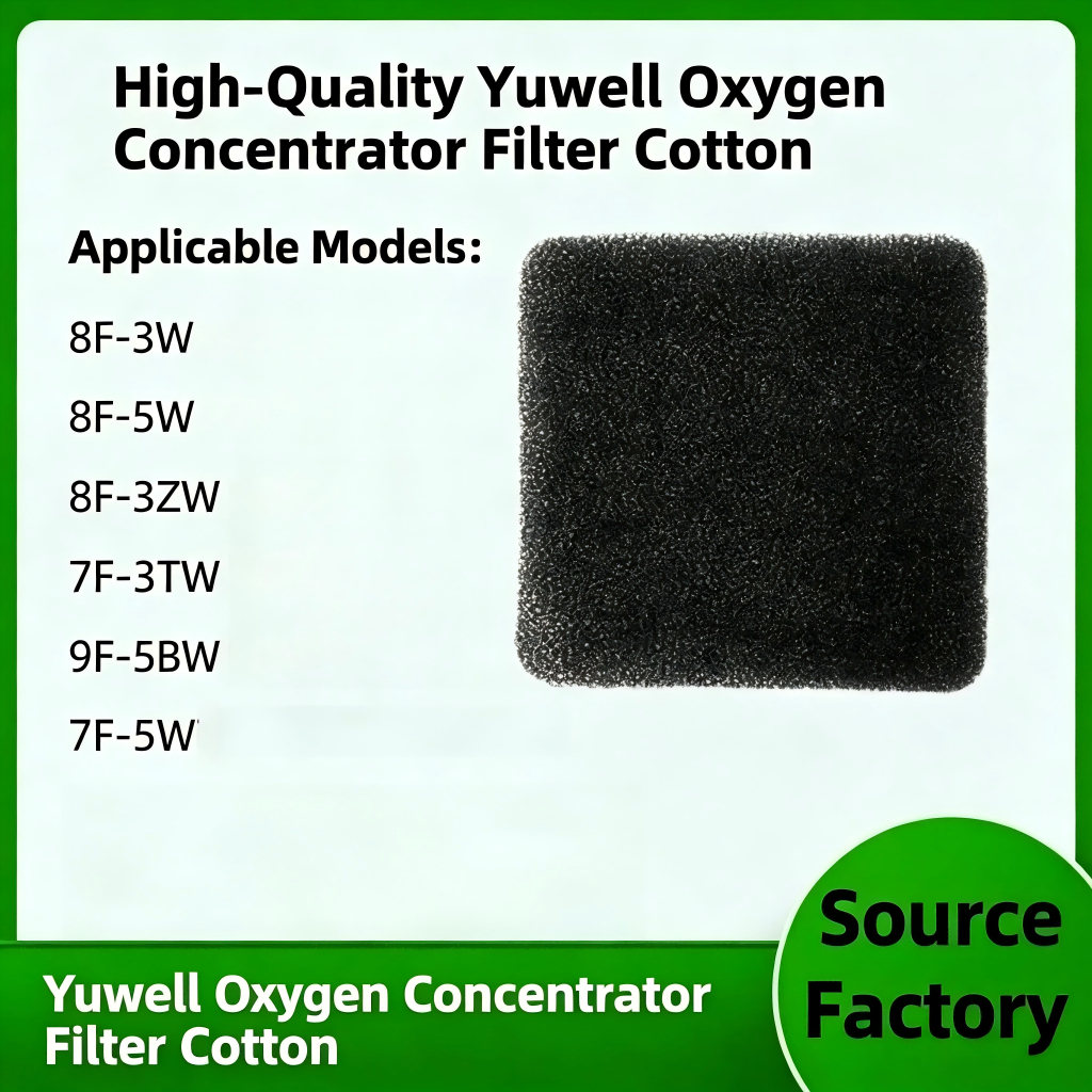5 ชิ้นYUWELL กรอง 8F-3W 8F-5W 8F-3ZW 7F-3TW 9F-5BW 7F-5W ผ้าฝ้ายสําหรับออกซิเจน Concentrator เครื่อง
