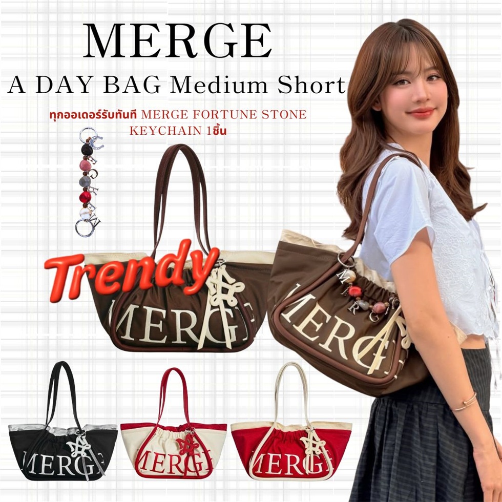 ของแท้ Merge A Day Bag Medium Short. กระเป๋าแบรนด์ไทยทําจากไนลอน กระเป๋าถือ/สะพายข้างใบนี้แถมพวงกุญแจ