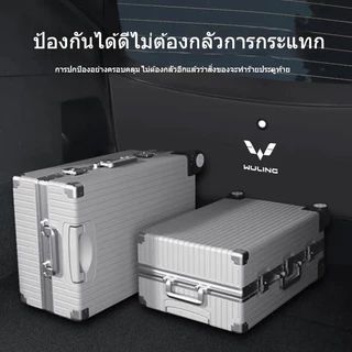 เหมาะสําหรับแผ่นป้องกันท้ายรถ Wuling Darion EV, การ์ดกันชนด้านหลัง, สติ๊กเกอร์ติดรถด้านหลัง Wuling Darion EV, อุปกรณ์ตกแต่งรถยนต์ภายใน, ชิ้นส่วนยานยนต์