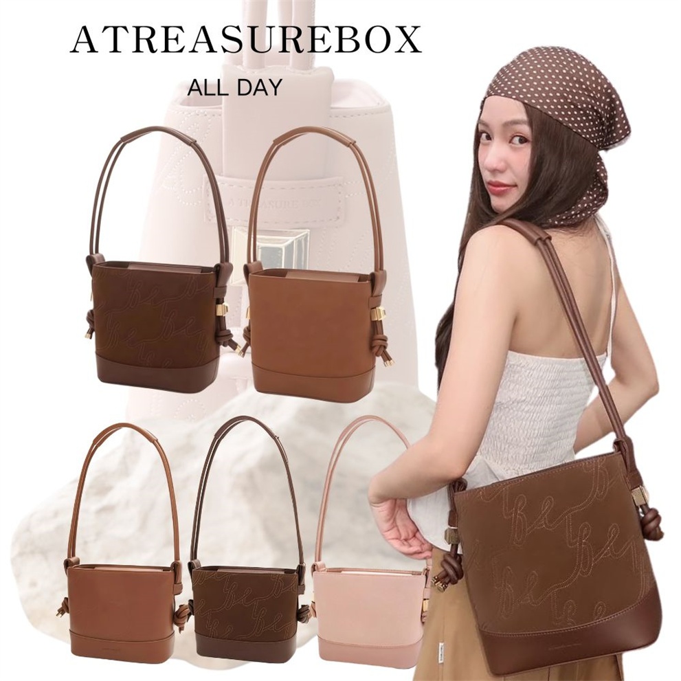 Atreasurebox All Day Shoulder Bag, ATB SIGNATURE HARDWARE, กระเป๋าแบรนด์ไทย