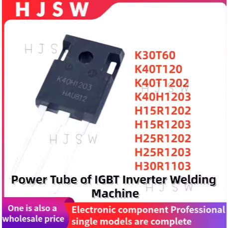 5PCS 100% ยี่ห้อใหม่และคุณภาพ K30T60 K40T120 K40T1202 K40H1203 H15R1202 H15R1203 H25R1202 H25R1203 H