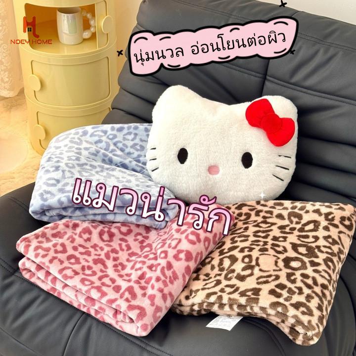 สไตล์ใหม่หวานเย็นสไตล์ผ้าห่มขนแกะนมสองด้าน อิน ปลอบโยน ตุ๊กตาสไตล์สบายๆผ้าคลุมไหล่ผ้าห่มเดินทางโซฟาปกผ้าห่ม
