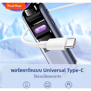 Mookmonn k801 พัดลมขนาดเล็ก แบบพกพา 3000mAh พัดลม USB พับได้ พร้อม 199 เกียร์ ลมแรง เงียบ และส่วนตัว