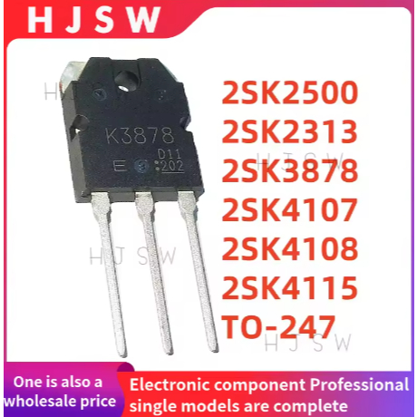 5PCS ใหม่ 2SK2500 K2500 2SK2313 K2313 2SK3878 K3878 2SK4107 K4107 2SK4108 K4108 2SK4115 K4115 K4247 