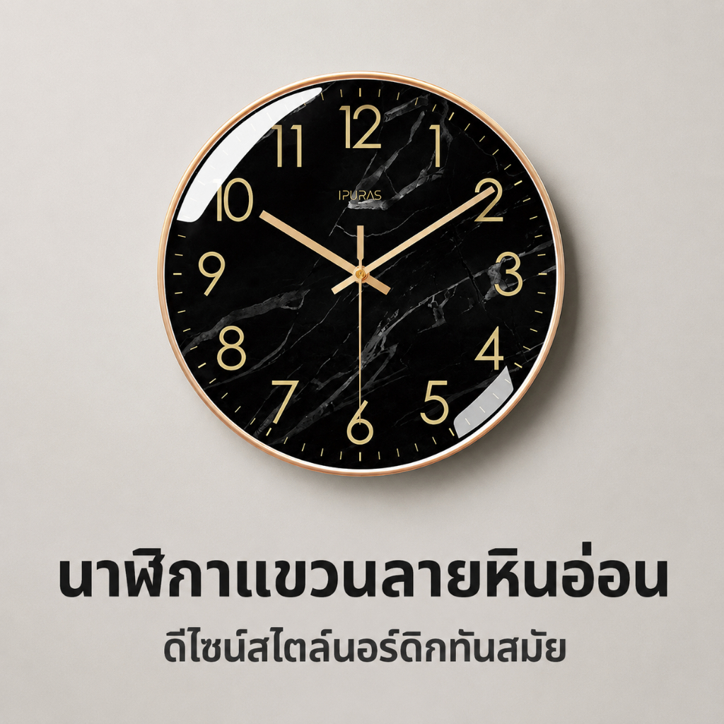 10นิ้ว12นิ้ว14นิ้วนาฬิกาแขวนเงียบ | นาฬิกาแขวน | ห้องนั่งเล่นตกแต่งผนังไม้ที่เรียบง่ายหินอ่อนเนื้อหรูหรานอร์ดิกควอตซ์นาฬิกาผนังนาฬิกา
