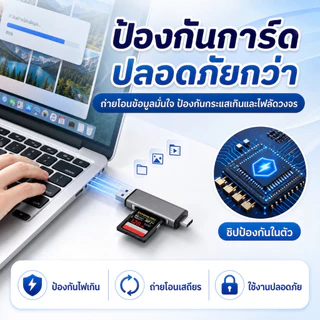 2 in 1 SD TF Card Reader USB Type C USB 3.0 OTG การ์ดหน่วยความจำ TF SD Micro SD Windows PC แล็ปท็อป