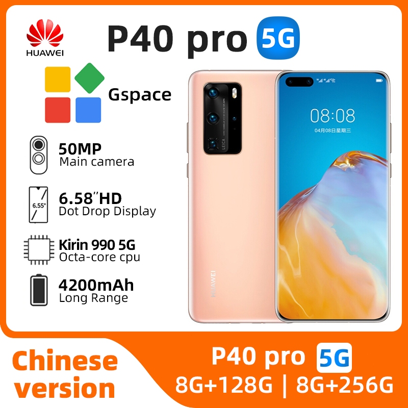 โทรศัพท์มือสองHUAWEI P40 Pro 5g Legit ในสภาพดีปลดล็อคสมาร์ทโฟน Android