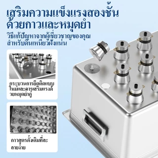 Granbo เครื่องทำความสะอาดอัลตราโซนิก ขนาด 3.2 ลิตร มีฟังก์ชันทำความร้อนและตั้งเวลาได้ ทำให้เหมาะสำหรับการความสะอาดเครื่องประดับ รอกตกปลา และชิ้นส่วนยานยนต์