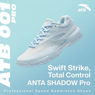 ANTA Instant Shadow PRO Women Table Tennis Shoes Mesh Breathable Lightweight Sports Shoes 922624411
