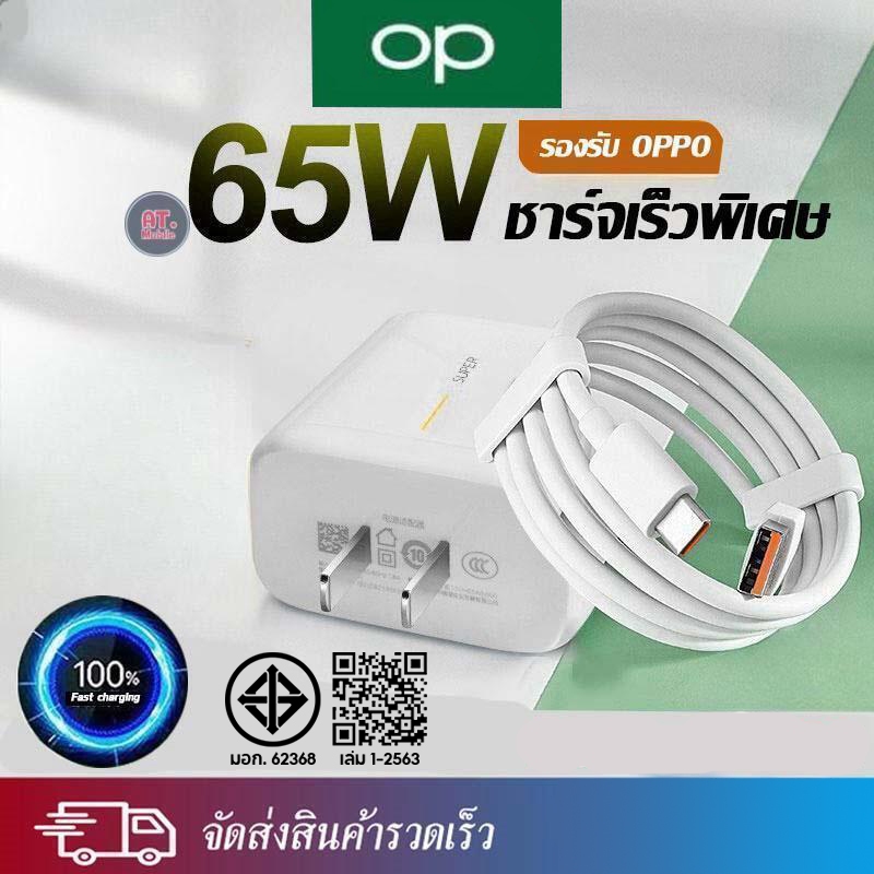 100w Fast สายชาร์จ 3 ใน 1 Fast Charging 6A 3 USB สายชาร์จสําหรับ Sams opp xiami สายชาร์จ