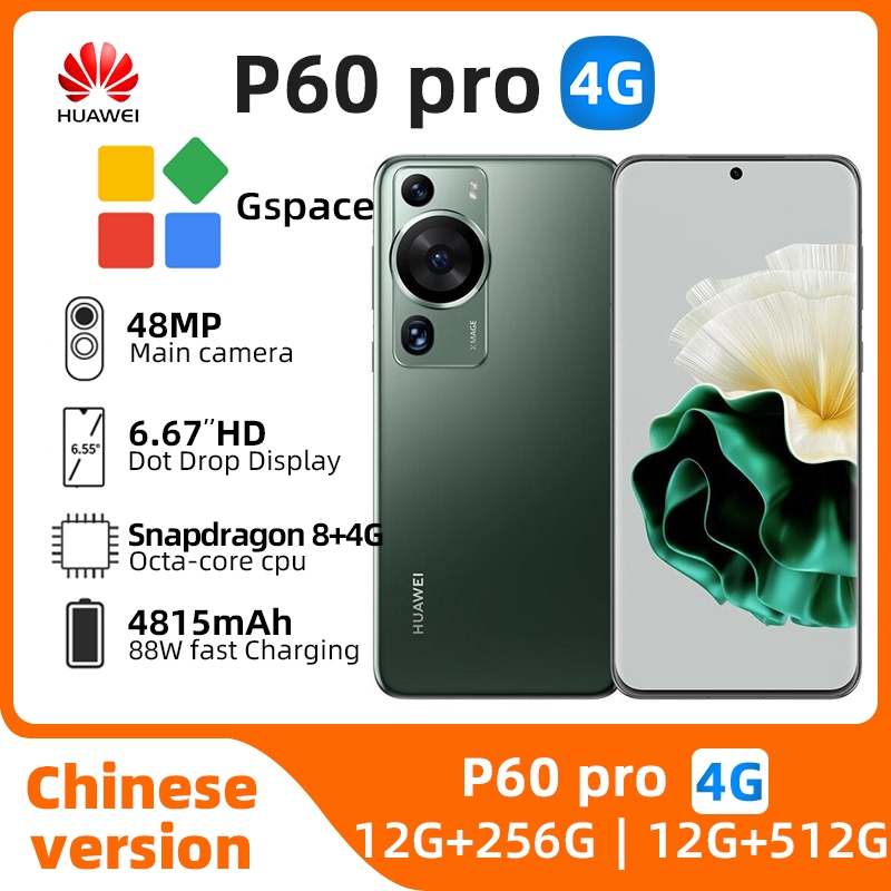 โทรศัพท์มือสองHUAWEI P60 Pro 4g Legit ในสภาพดีปลดล็อคสมาร์ทโฟน Android