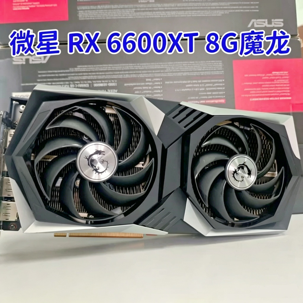 MSI Radeon RX 6600 XT GDDR6 8G GAMING กราฟิกการ์ด HDMI + DP GPU RGB VD7840