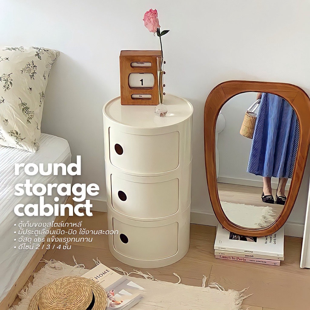 Nordic ins Influencer โต๊ะข้างเตียงโมเดิร์นสีขาว Creative Storage ตู้ขนาดเล็กห้องนอน Simple ล็อคด้านข้างตู้ตู้เก็บของ ชั้นวางของ ตู้เก็บของอเนกประสงค์ ชั้นเก็บของ จัดระเบียบ