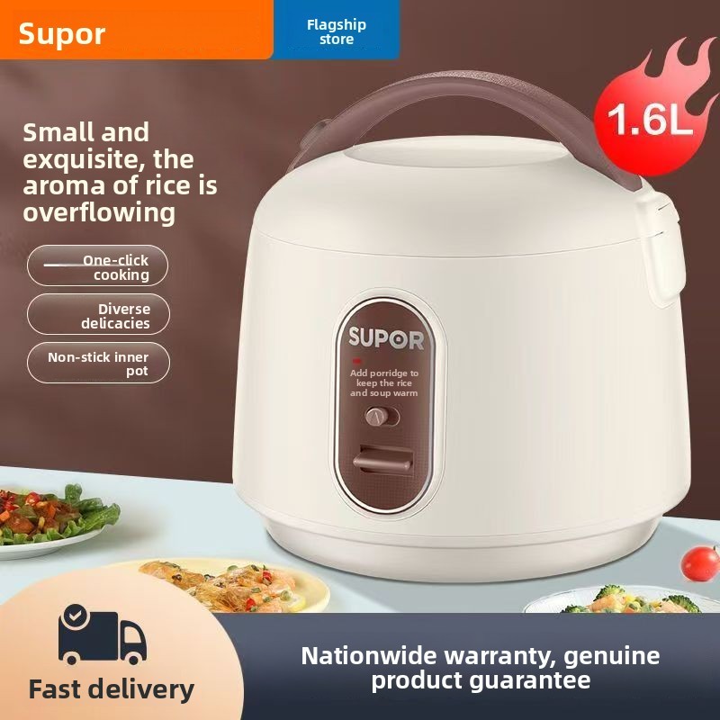Supor 1.6L Mini Rice Cooker - Non stick Oxidation - ทําอาหารแสนอร่อย