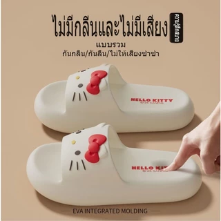 UTIK ของแท้ที่ได้รับอนุญาต kitty Cat รองเท้าแตะรองเท้าแตะผู้หญิงในร่มบ้าน Anti-slip สวมใส่กลางแจ้งรองเท้าแตะน่ารักผู้หญิง