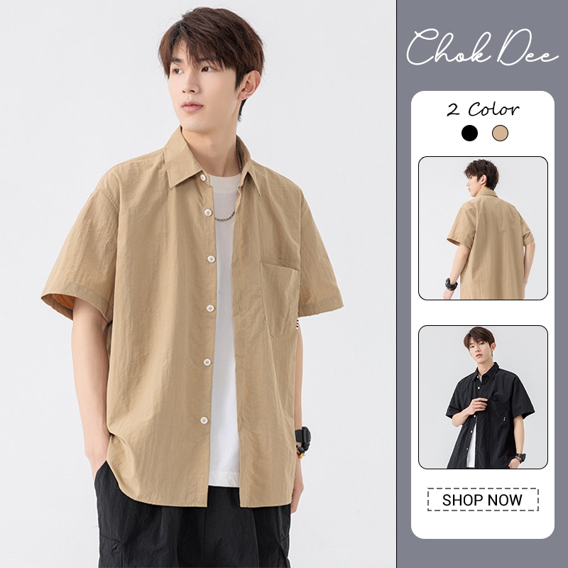 เสื้อเชิ้ตแขนสั้นคอปกสำหรับผู้ชาย น้ำหนักเบา ใส่สบาย ดีไซน์คล่องตัว