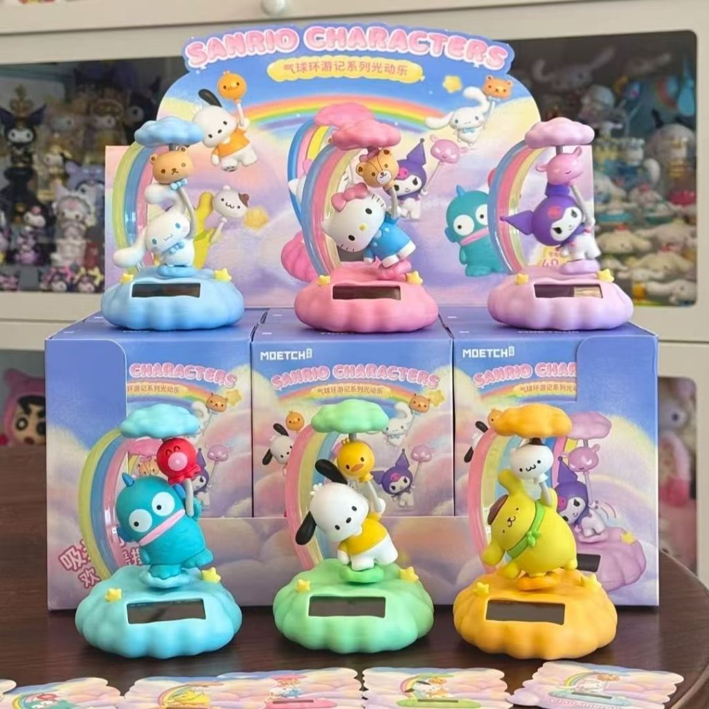 ZW [ของแท้] Sanrio Balloon Travels รอบ Photodynamic Series Mystery Box อินเทรนด์เล่นฟิกเกอร์ของเล่นของสะสม