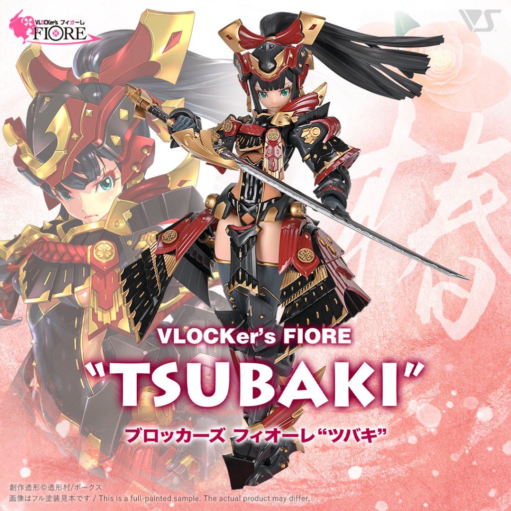 🔥Ready Stock🔥Shaping Village Machine Girl VLOCKers FIORE Samurai Camellia Tsubaki Assembly Model🔥พร้อมส่ง🔥