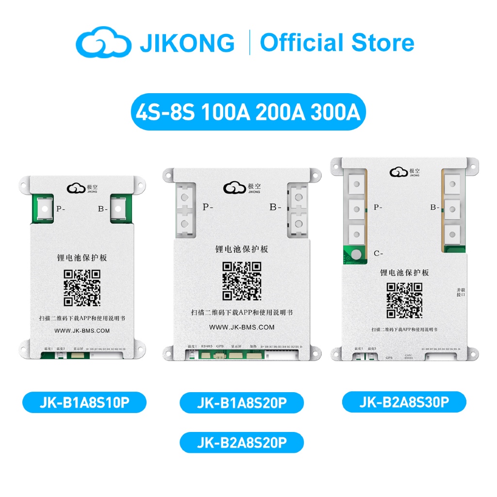 JIKONG JKBMS 8S 17S 20S 24S 124V 48V 72V Active BMS 100A 200A Lifepo4 Li-Ion Lto แบตเตอรี่สมาร์ท BMS