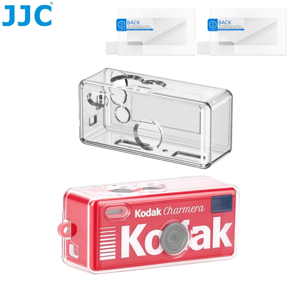 JJC Protective Case เคสป้องกันสําหรับ Kodak Charmera พวงกุญแจกล้องดิจิตอลกล่องตาบอดอุปกรณ์เสริมแขนกล้อง