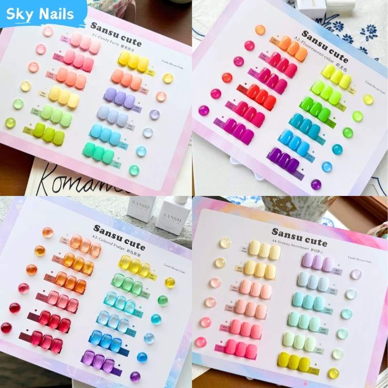 ชุดยาทาเล็บเจล SANSU CUTE 12 สี สีมาการอง สีฟลูออเรสเซนต์ สีเจลไซรัป สีออลซีซั่น สีทั่วไป (บัตรสีฟรี) จัดส่งทันที