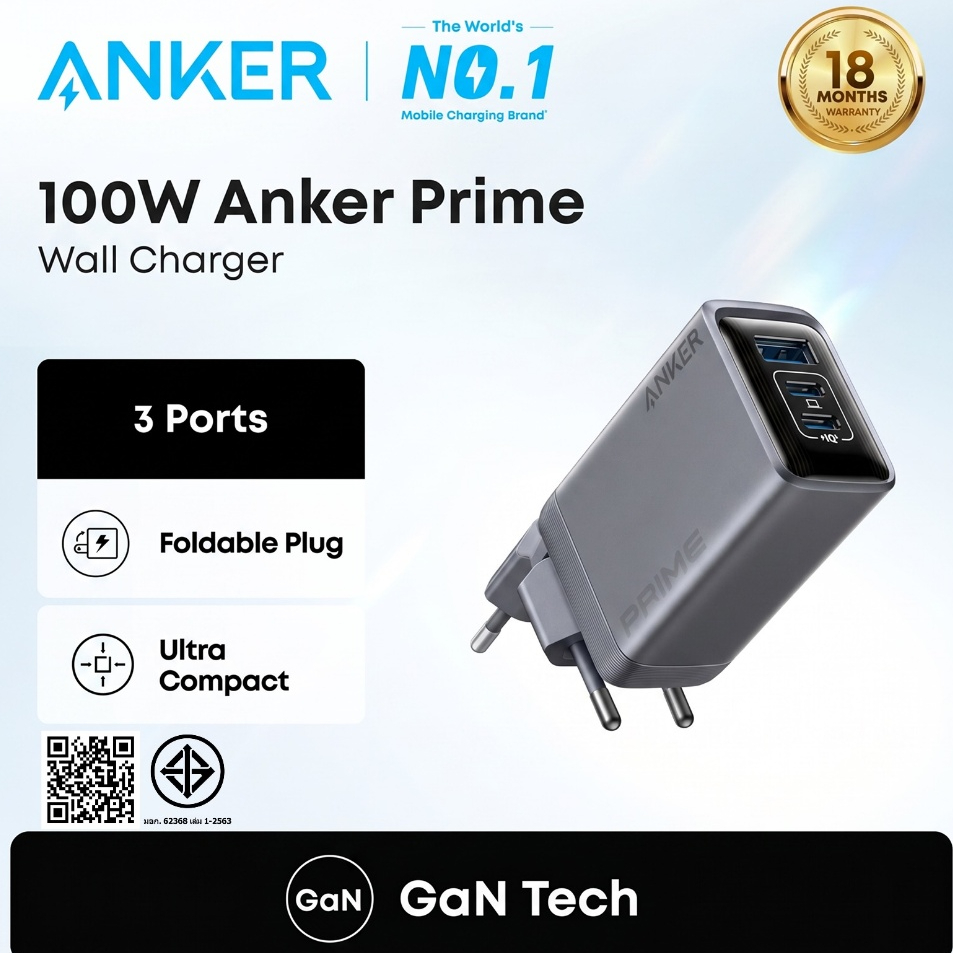 Anker Prime Charger, 100W 3-Port GaN USB C Charger Block, Fast Charging wall Charger, พับและกะทัดรัดสําหรับ MacBook, iPad, iPhone 17 Series, Galaxy S24/S23, และอื่นๆ