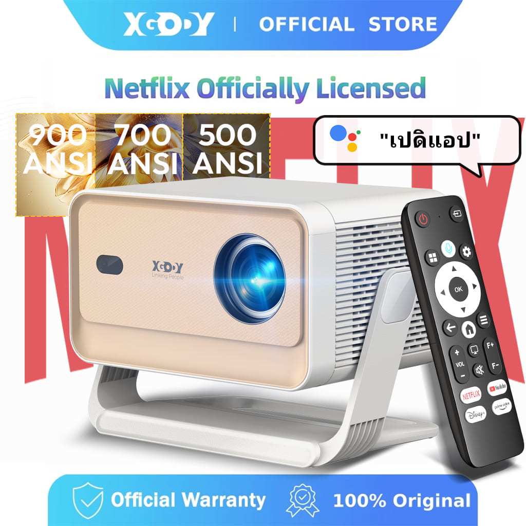 [NETFLIX Official] XGODY N6 PRO โปรเจคเตอร์มินิ 1080P HD โปรเจคเตอร์พกพาสำหรับใช้ในบ้าน พร้อม YouTube ในตัว, โปรเจคเตอร์ ลิขสิทธิ์แท้จาก NETFLIX จำ ระบบ Android 13.0