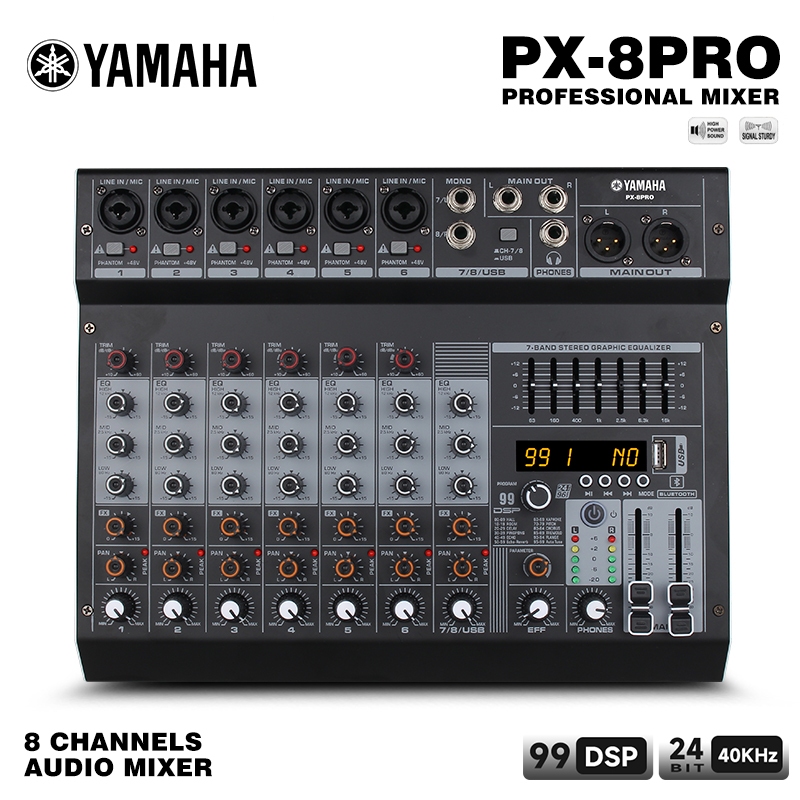 YAMAHA มิกเซอร์ PX-8PRO มิกเซอร์ 8 ช่อง, สมดุล 7 ช่อง, มิกเซอร์เสียง Reverb ในตัว, เหมาะสําหรับการแส