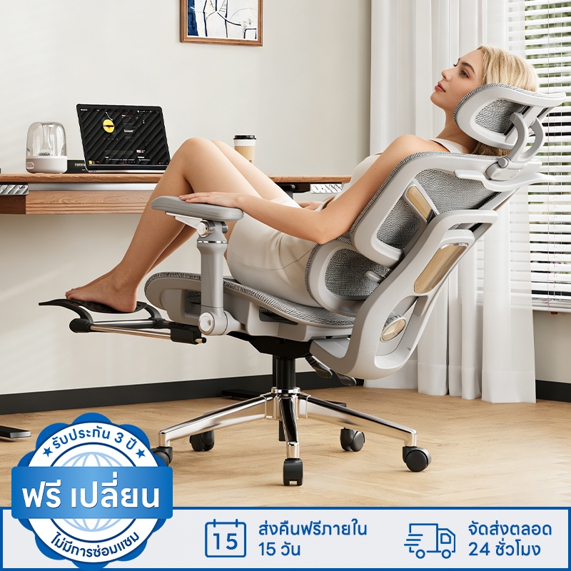 Ergonomic Chair เก้าอี้เกมมิ่ง เก้าอี้คอมพิวเตอร์ ใช้ในบ้าน นั่งสบายไม่ปวดหลัง เอนนอนได้ รองรับเอว สำหรับสำนักงาน