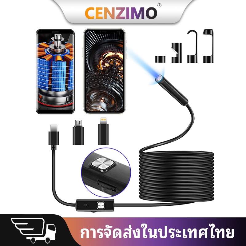 Hard Wire Endoscope 4-in-1 Type-C เลนส์กันน้ําสําหรับตรวจสอบรถยนต์ท่อเครื่องปรับอากาศเหมาะสําหรับ Android iOS
