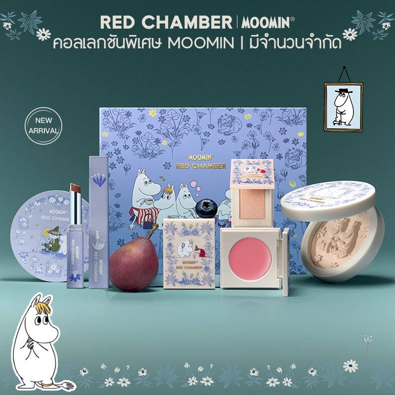 RED CHAMBER MOOMIN LIMITED EDITION SET ครีมบลัชออนอเนกประสงค์ลิปสติกอายแชโดว์ Highlighter Compact Powder