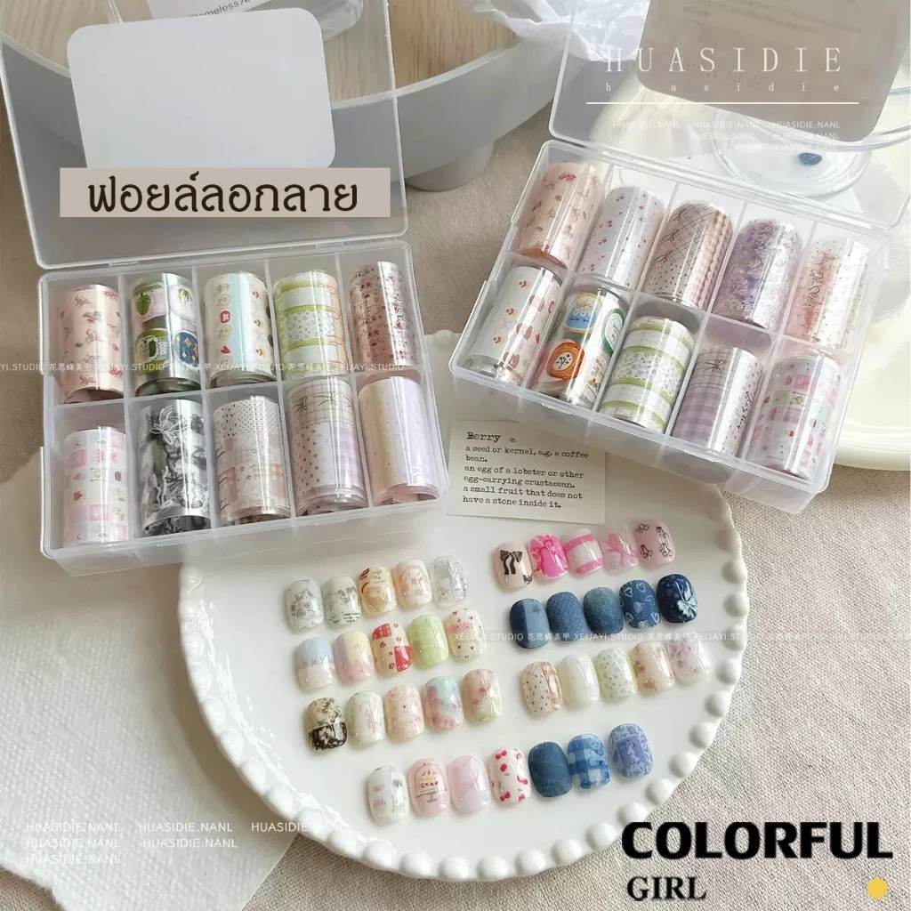 10 ม้วนฟอยล์โอนเล็บ ลายการ์ตูนน่ารัก หรูหรา DIY สติ๊กเกอร์ติด สําหรับเจลและยาทาเล็บ อุปกรณ์ทําเล็บ {ไทย} ฟอยล์ลอกลาย ลอกง่าย ใช้คู่กับกาวลอกฟอยล์น้า