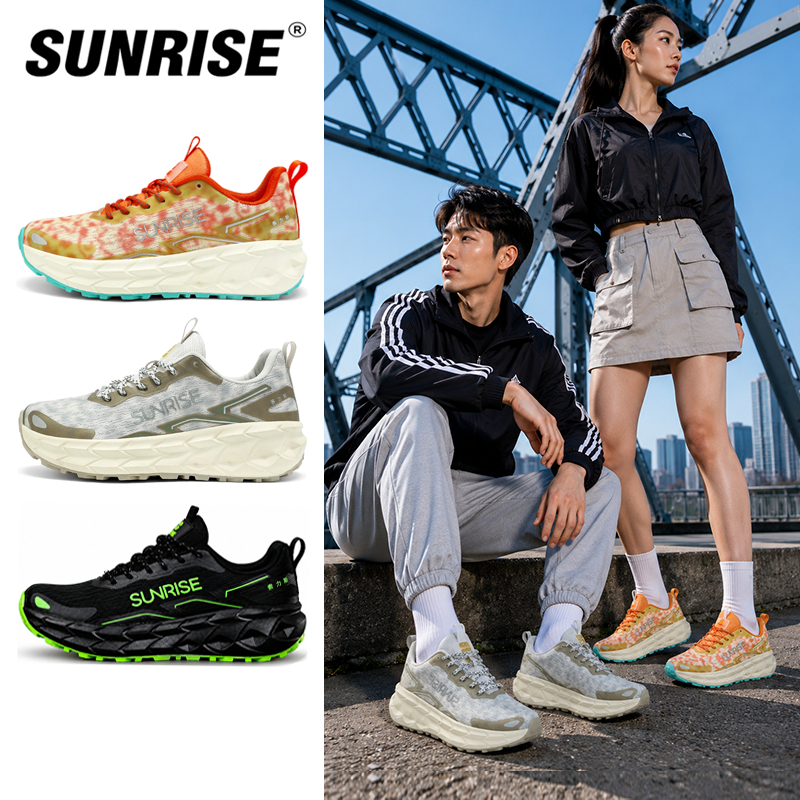 SUNRISE รองเท้ากีฬา ผ้าตาข่ายระบายอากาศ ใส่นุ่มสบาย กันลื่น ทนทาน สวมใส่ได้ทั้งชายหญิง เหมาะออกกำลังกาย ปีนเขา เดินป่า ใช้ชีวิตประจำวัน