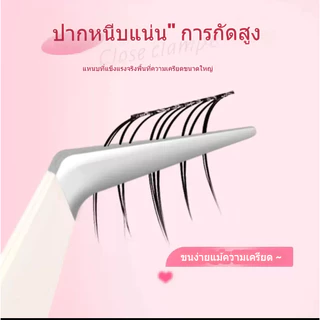 บ้านที่น่าตื่นตาตื่นตาตื่นตาตื่นตาตื่นตาตื่นตาตื่นใจ